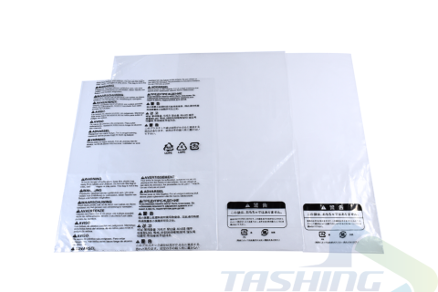 Tui dung do may mặc