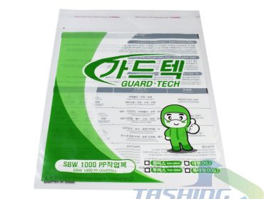 Túi cắt siêu dán băng keo đóng gói áo bảo hộ (1)