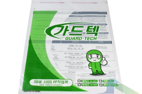 Túi cắt siêu dán băng keo đóng gói áo bảo hộ (1)
