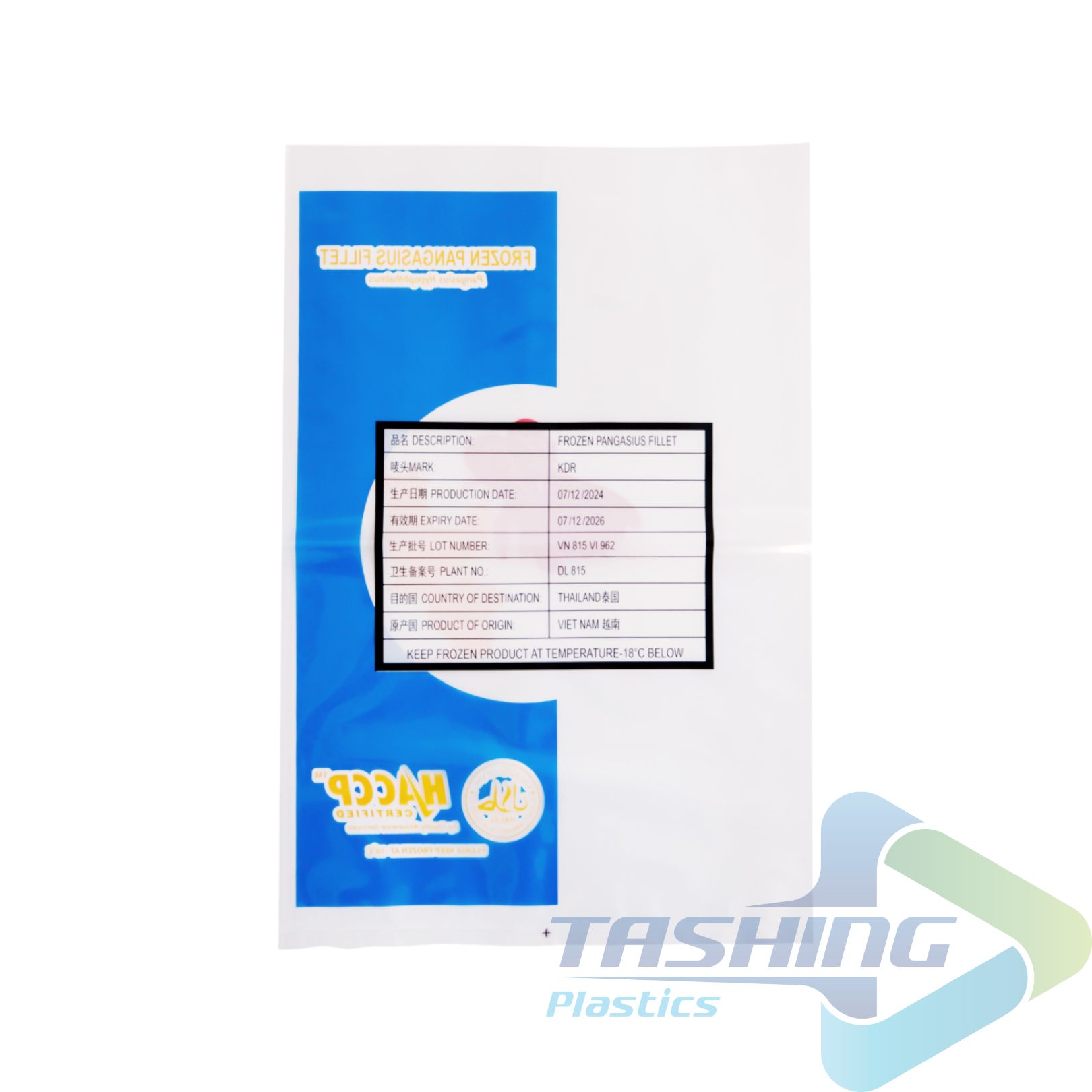 Túi đóng gói thực phẩm đông lạnh (5)